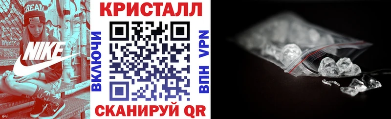 АМФЕТАМИН VHQ  даркнет сайт  Макушино 