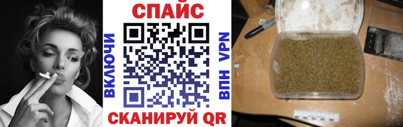 Бутират 1.4BDO Макушино