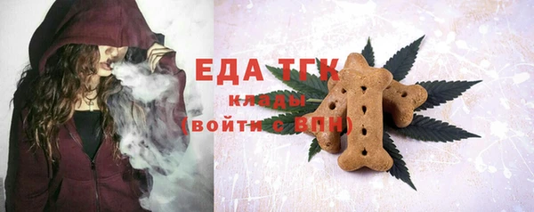 меф VHQ Алексин