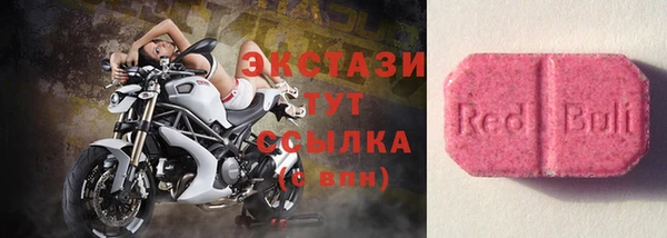 COCAINE Алексеевка
