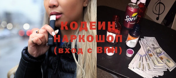 меф VHQ Алексин