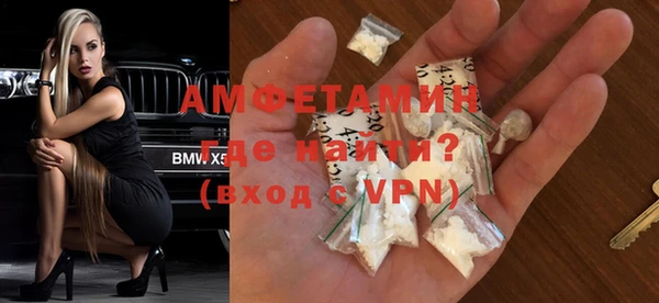 дмт Алзамай