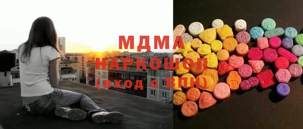 дмт Алзамай