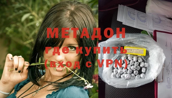 дмт Алзамай