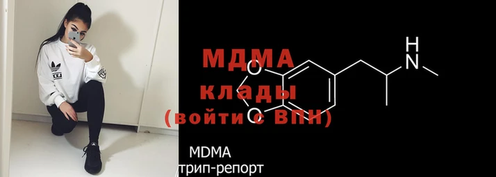 дмт Алзамай