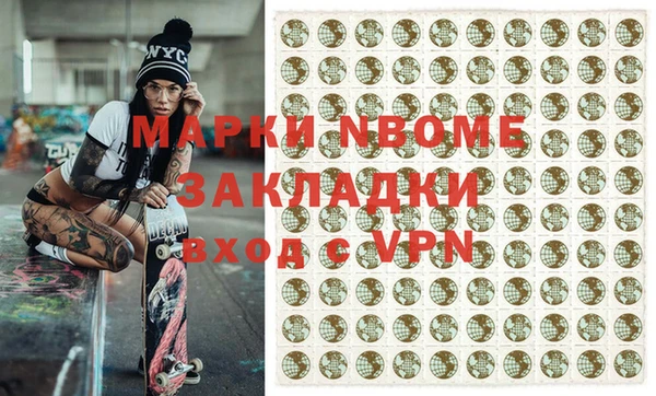 дмт Алзамай