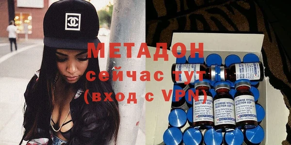 меф VHQ Алексин