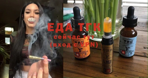 дмт Алзамай